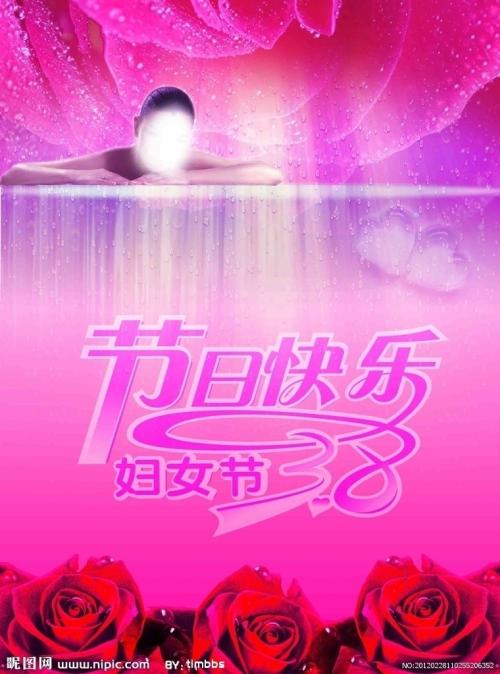 瓦特福制作假证