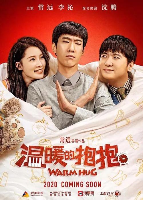 斯特拉斯克莱德大学商科文凭证书